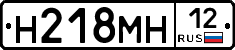 %D0%9D218%D0%9C%D0%9D12