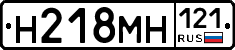%D0%9D218%D0%9C%D0%9D121