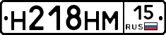 %D0%9D218%D0%9D%D0%9C15