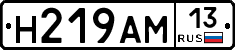 %D0%9D219%D0%90%D0%9C13