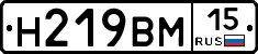 %D0%9D219%D0%92%D0%9C15