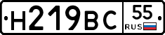 %D0%9D219%D0%92%D0%A155