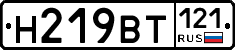 %D0%9D219%D0%92%D0%A2121