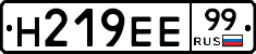 %D0%9D219%D0%95%D0%9599