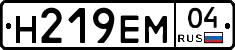 %D0%9D219%D0%95%D0%9C04