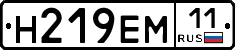 %D0%9D219%D0%95%D0%9C11