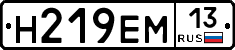 %D0%9D219%D0%95%D0%9C13
