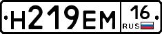 %D0%9D219%D0%95%D0%9C16