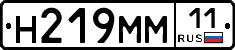 %D0%9D219%D0%9C%D0%9C11