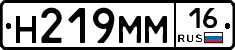 %D0%9D219%D0%9C%D0%9C16