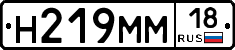 %D0%9D219%D0%9C%D0%9C18