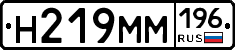 %D0%9D219%D0%9C%D0%9C196