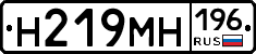 %D0%9D219%D0%9C%D0%9D196