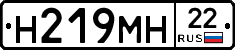 %D0%9D219%D0%9C%D0%9D22