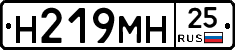 %D0%9D219%D0%9C%D0%9D25
