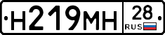 %D0%9D219%D0%9C%D0%9D28