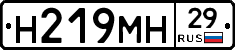 %D0%9D219%D0%9C%D0%9D29