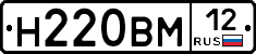%D0%9D220%D0%92%D0%9C12
