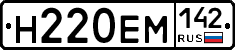 %D0%9D220%D0%95%D0%9C142