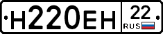 %D0%9D220%D0%95%D0%9D22