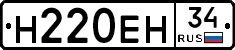 %D0%9D220%D0%95%D0%9D34