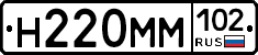 %D0%9D220%D0%9C%D0%9C102