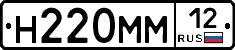 %D0%9D220%D0%9C%D0%9C12
