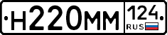 %D0%9D220%D0%9C%D0%9C124