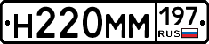 %D0%9D220%D0%9C%D0%9C197