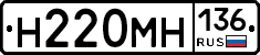 %D0%9D220%D0%9C%D0%9D136