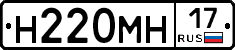 %D0%9D220%D0%9C%D0%9D17