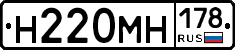 %D0%9D220%D0%9C%D0%9D178