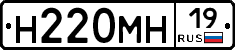 %D0%9D220%D0%9C%D0%9D19