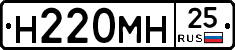 %D0%9D220%D0%9C%D0%9D25