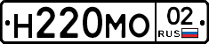 %D0%9D220%D0%9C%D0%9E02