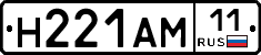 %D0%9D221%D0%90%D0%9C11