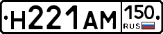 %D0%9D221%D0%90%D0%9C150
