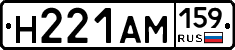 %D0%9D221%D0%90%D0%9C159