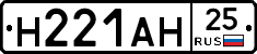 %D0%9D221%D0%90%D0%9D25