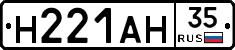 %D0%9D221%D0%90%D0%9D35