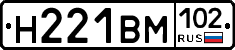 %D0%9D221%D0%92%D0%9C102