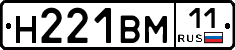 %D0%9D221%D0%92%D0%9C11