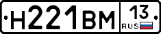 %D0%9D221%D0%92%D0%9C13