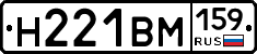 %D0%9D221%D0%92%D0%9C159