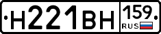 %D0%9D221%D0%92%D0%9D159