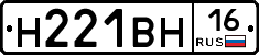 %D0%9D221%D0%92%D0%9D16
