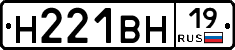 %D0%9D221%D0%92%D0%9D19