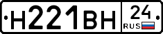 %D0%9D221%D0%92%D0%9D24