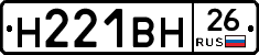 %D0%9D221%D0%92%D0%9D26