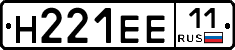 %D0%9D221%D0%95%D0%9511
